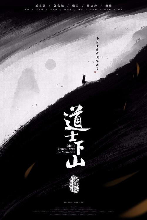 爱沙尼亚护照怎么制作